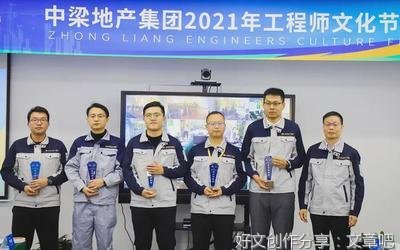 薪火相传，生生不息