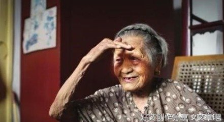 几年后再见到宗娇