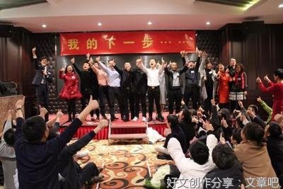 我相信我的未来是美好的