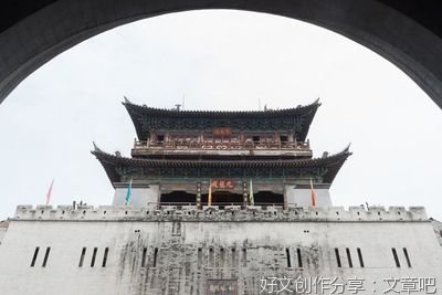 保留着一座古城门
