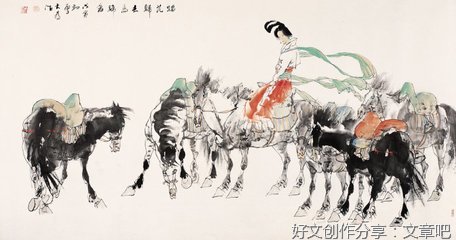 诗的变化