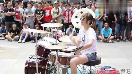 这件事情真带劲