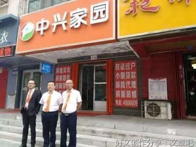 用成功和汗水验证青春无悔