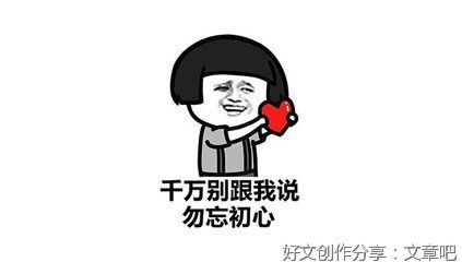 精致穷