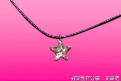 只为终点奔跑