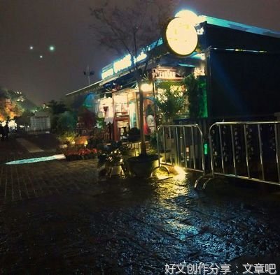 那间小屋触动了我的心灵