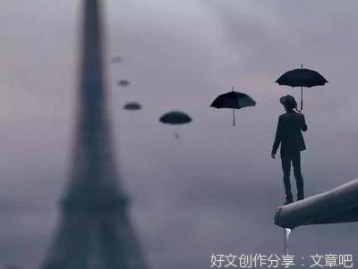 成长是一场蜕变