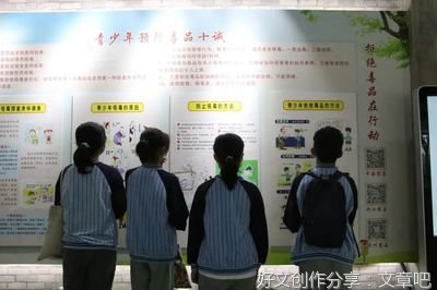 劳动创造了快乐