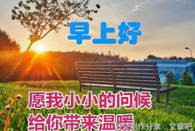 用微笑面对一切