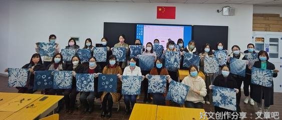 辛勤劳动创造快乐