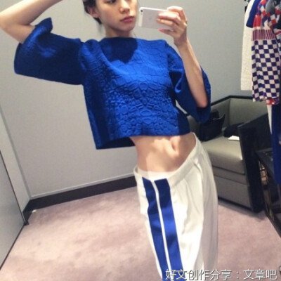 惭愧