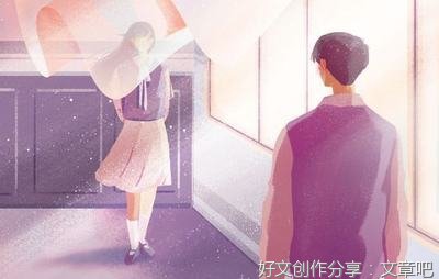 莫辜负一片真心