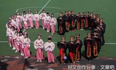拥抱生命