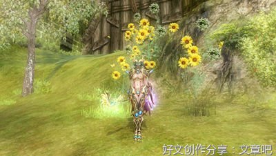 那一刻我的世界春暖花开