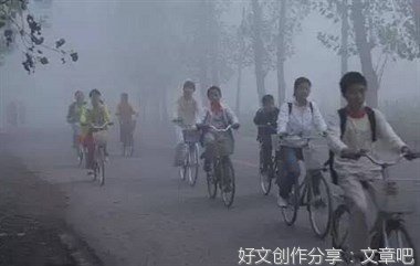 我，就是这样长大的