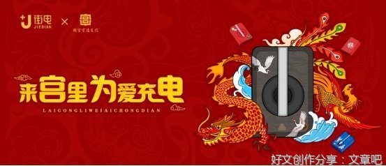 一份凄美的礼物