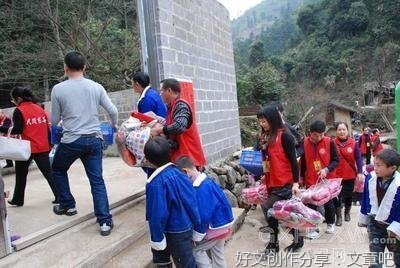 一份心灵的礼物