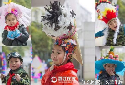 这样的考试