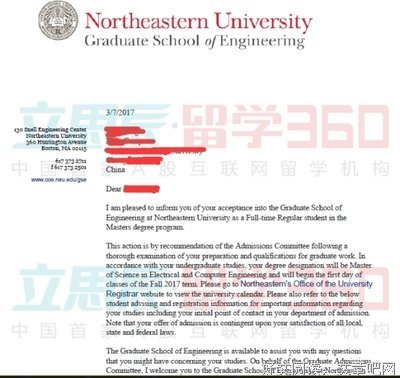 经过漫长的煎熬