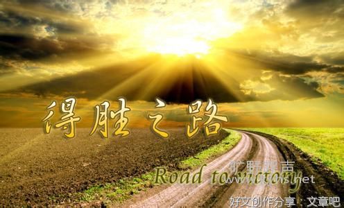 ＜以色列出了埃及＞