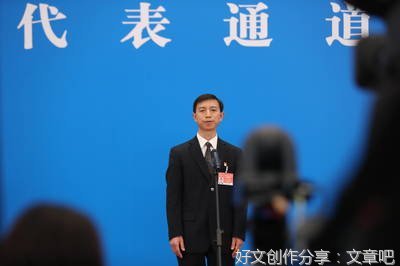 《环卫工人的发明》（修改稿）