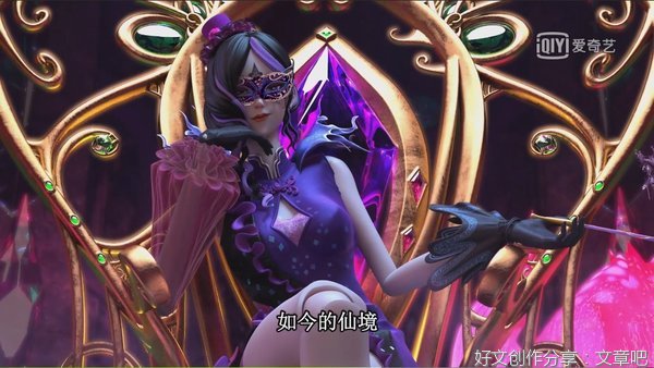 《紫色的梦与画》