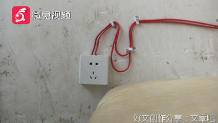 《我的电摩托》