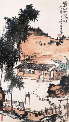 《一组题画诗》外四首
