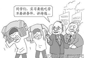 闲话农田建水窖雨来可存水、干旱可浇地——需要引起足够的重视。