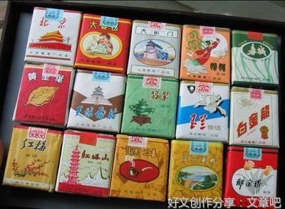 《烟这玩意儿》