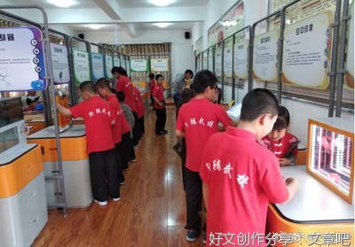  传承优秀中华传统文化，铸中华民族之魂