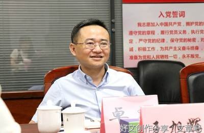 加快建设引领性国家创新型城市