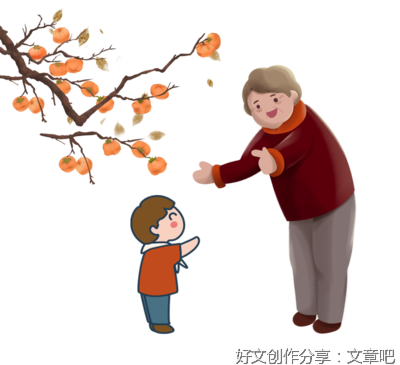  在传统重阳节中感悟“新内涵”