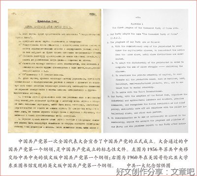 自觉传承初心使命需要高扬奋斗精神
