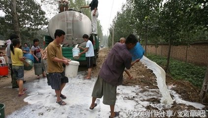 倒奶事件"之一:不花钱不配当粉丝？