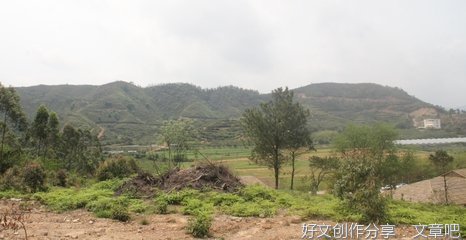 品读书堂山