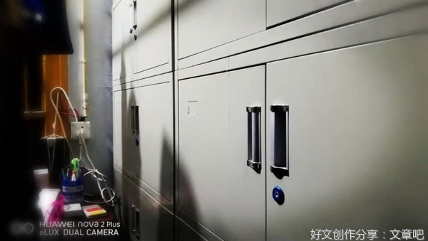 书和书房