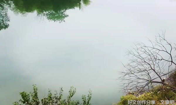 洗澡