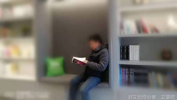 学习的方法论