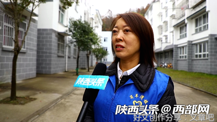 近邻胜远亲