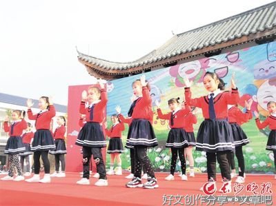  “儿童之家” 温暖山村娃