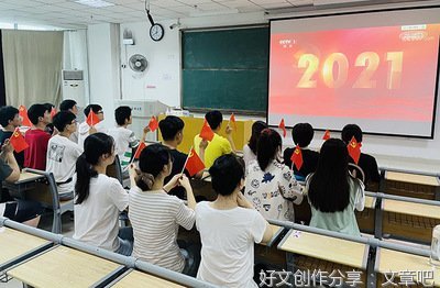  研究生捐献造血干细胞拯救生命