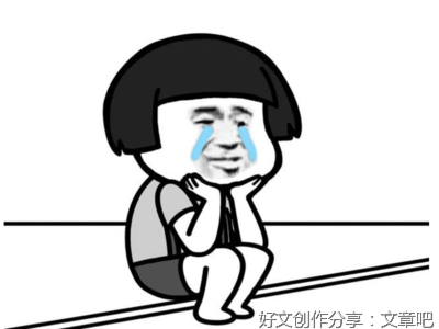  警惕“众筹送礼”污染家校关系