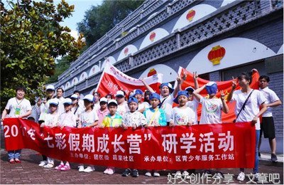 发挥媒体推普的示范效应