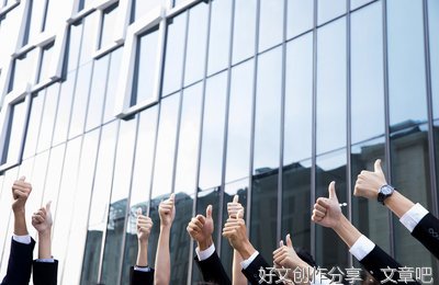 按劳分配的正义问题