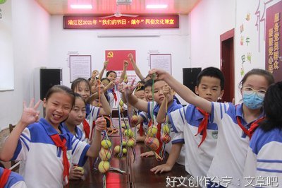  乐见民俗文化进入中学课堂