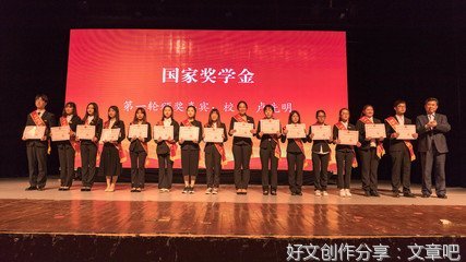 青年当勤奋学习