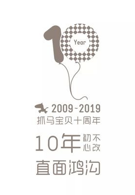 不要忽视儿童“心灵感冒”