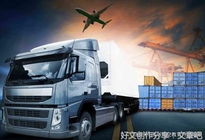 “双11”昨晚开启预售 快递物流企业抢先上“新”