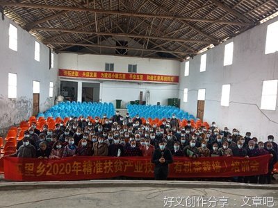  志愿服务如何实现高质量发展